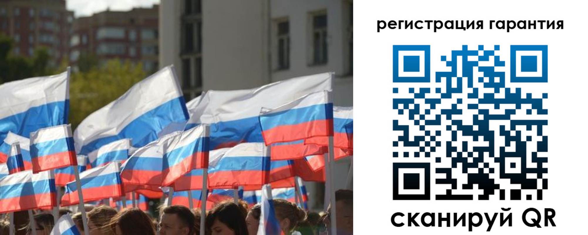 форма 3 в Ливны